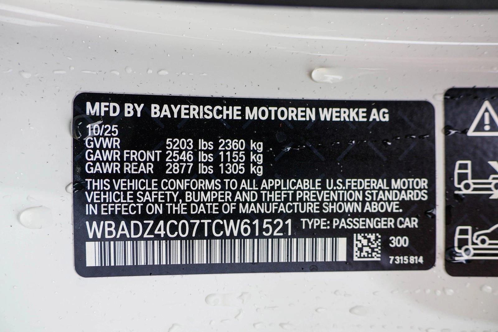 2026 BMW 8 Series 840i - Photo 23