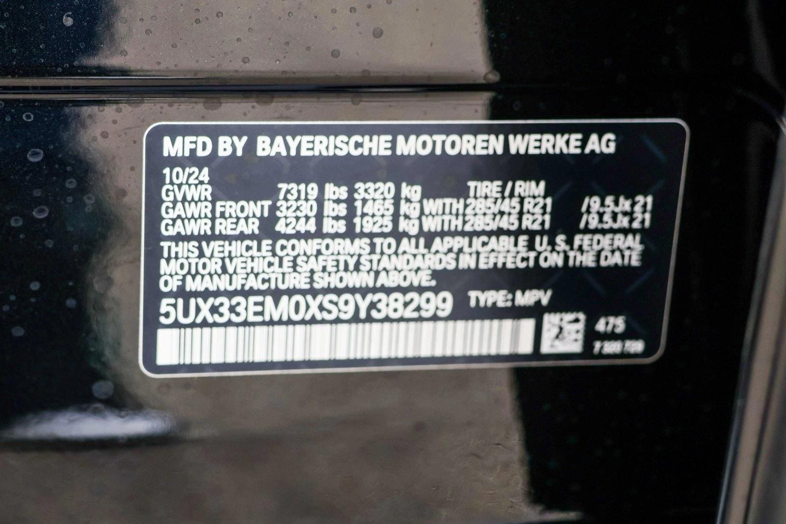 2025 BMW X7 - Image 29