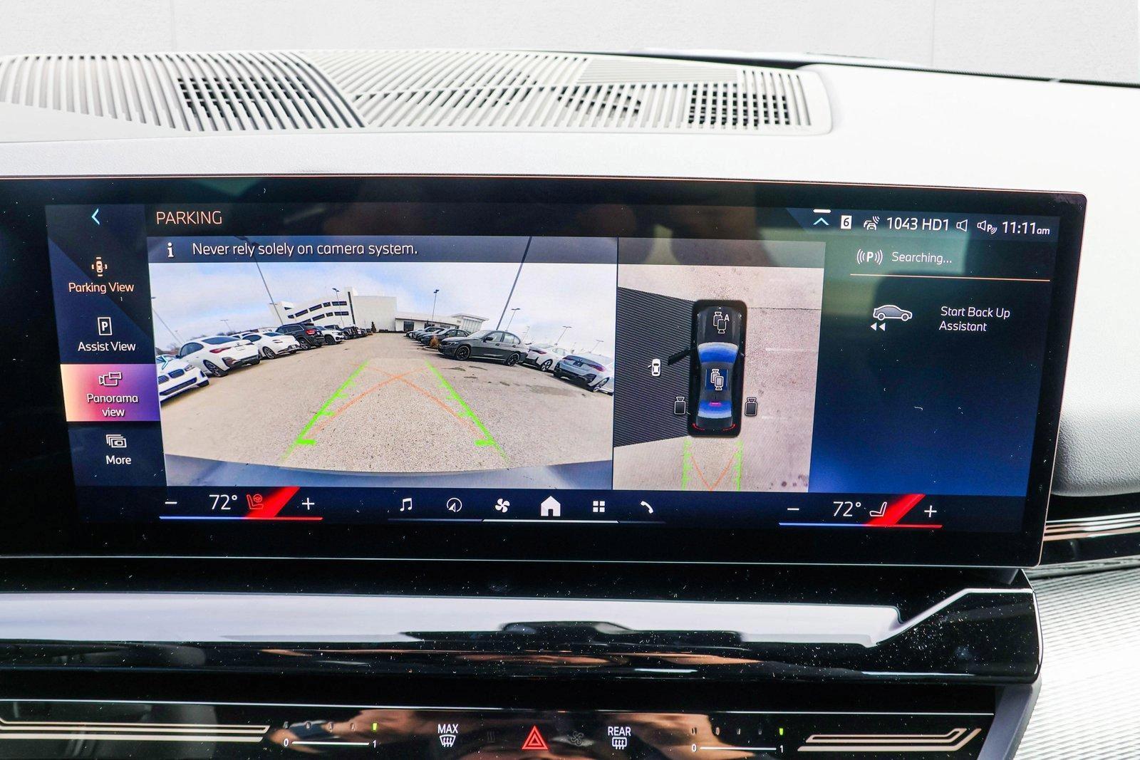 2025 BMW 530I - Image 17