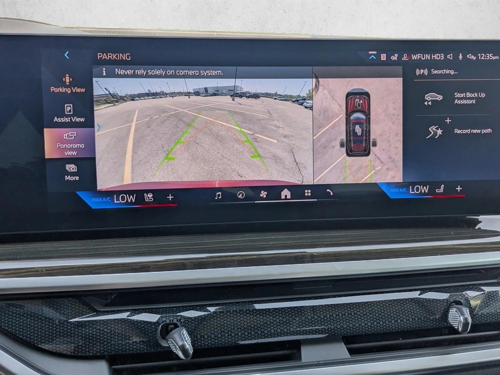 2024 BMW X7 - Image 14