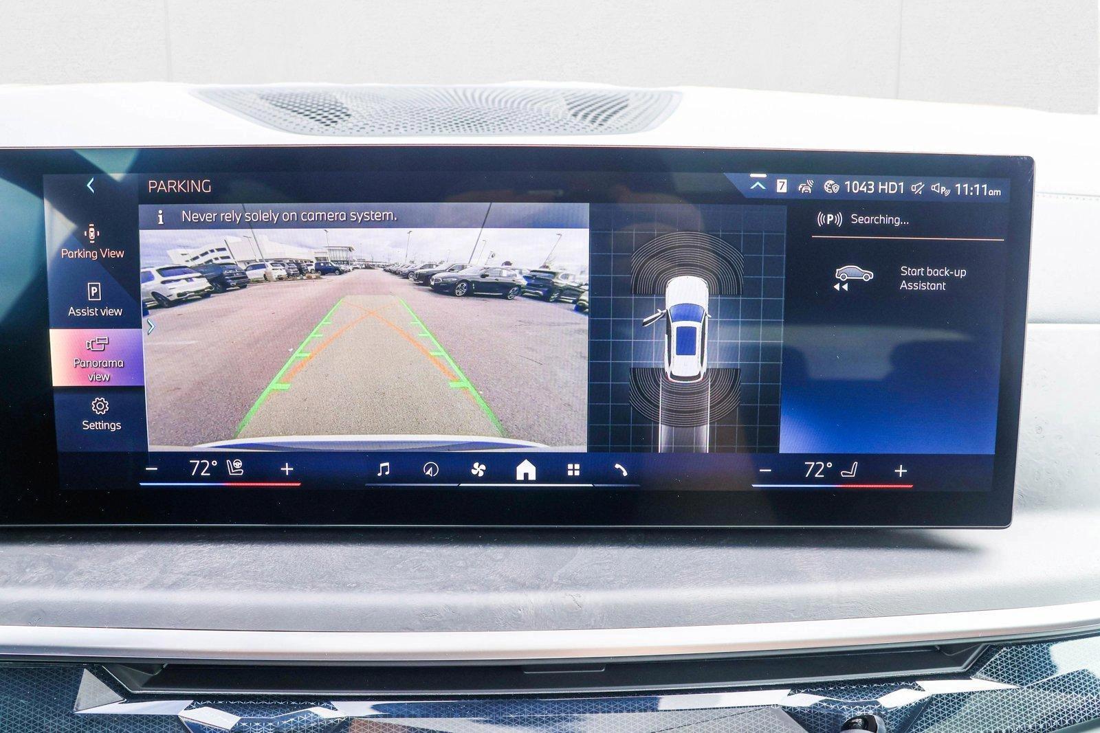 2025 BMW X5 - Image 17