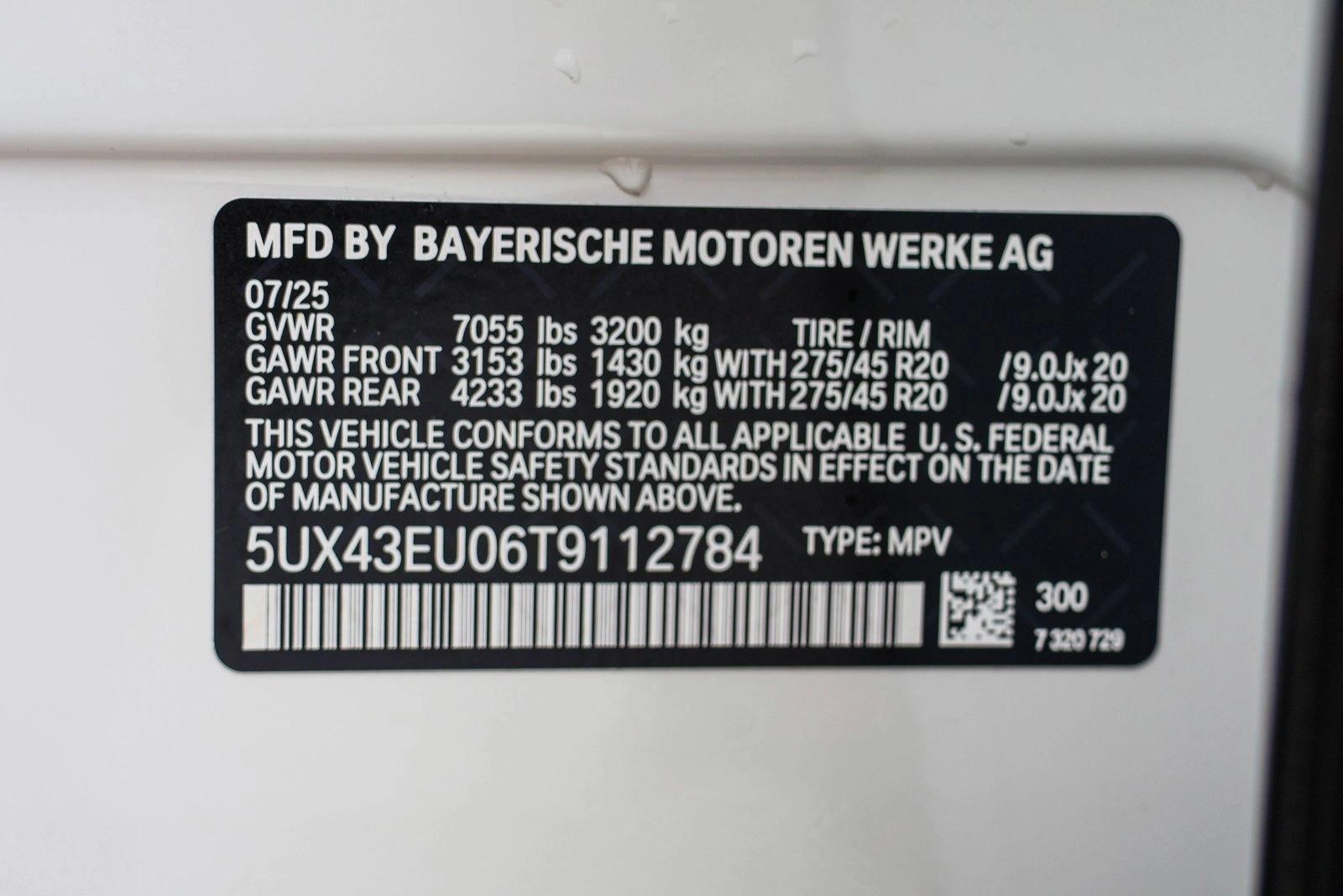 2026 BMW X5 50e - Photo 27