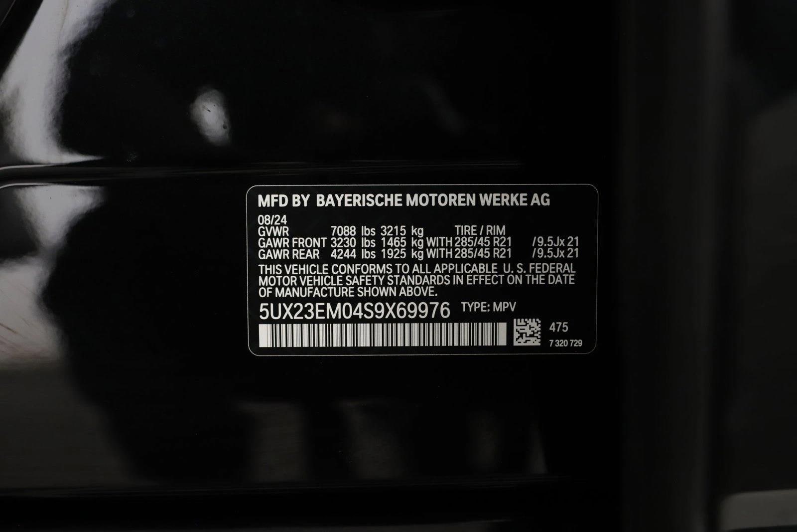 2025 BMW X7 - Image 19