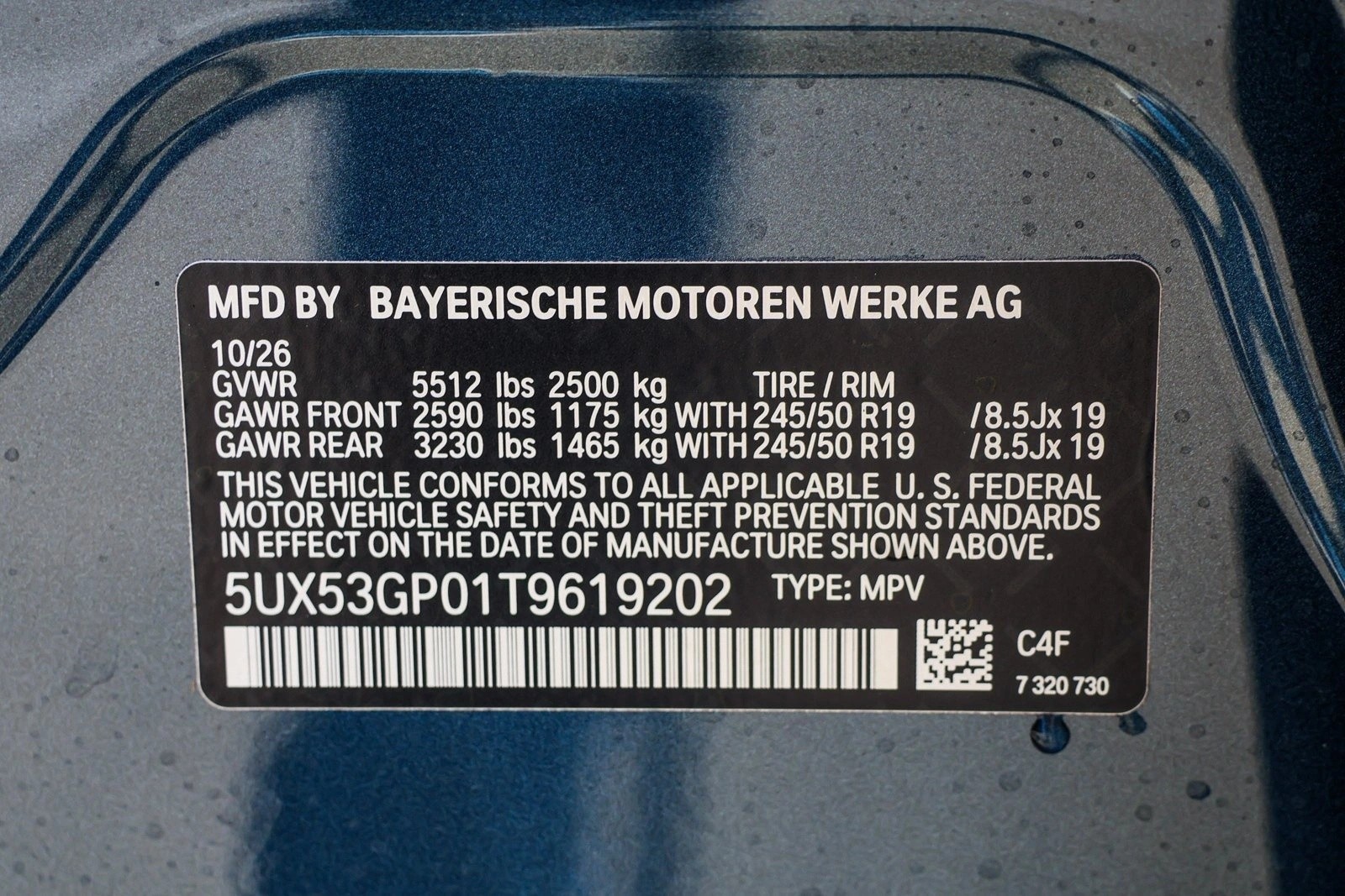 Vehicle thumbnail