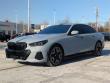 Used 2024 BMW i5 eDrive40 Sedan