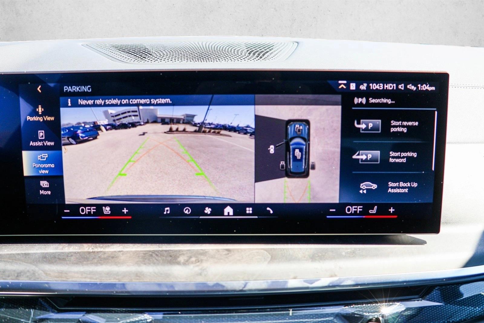 2025 BMW X5 - Image 17