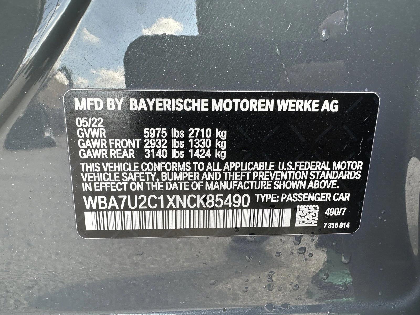 2022 BMW B7 - Image 14