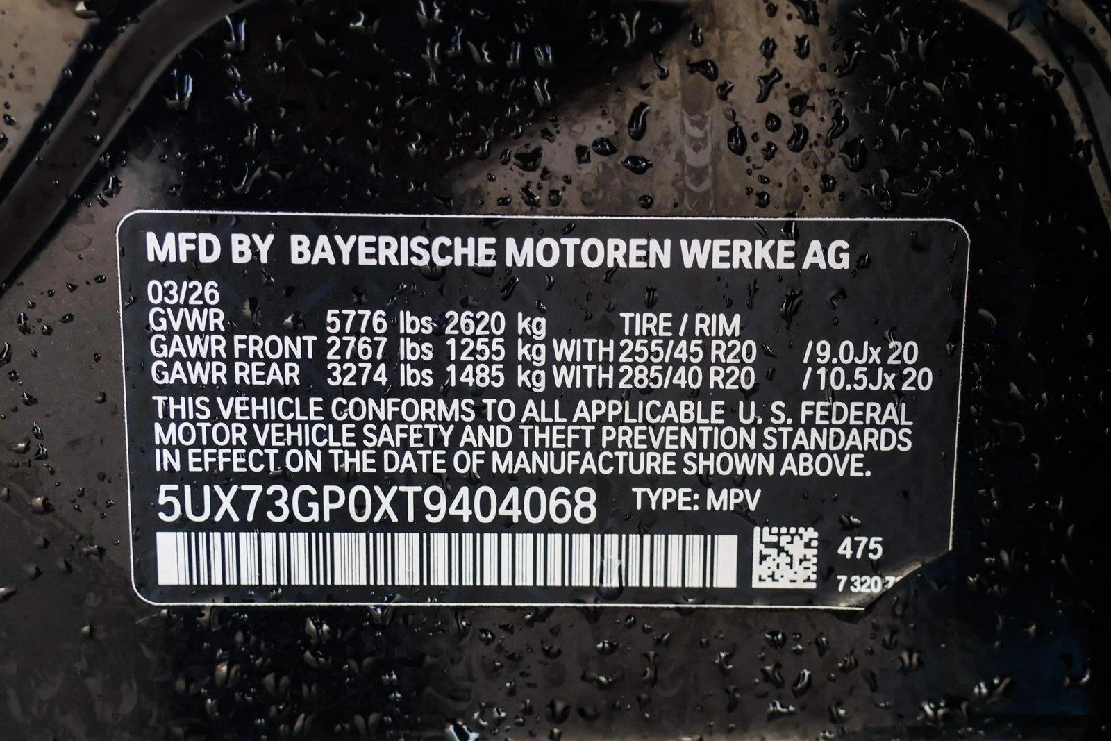 Vehicle thumbnail