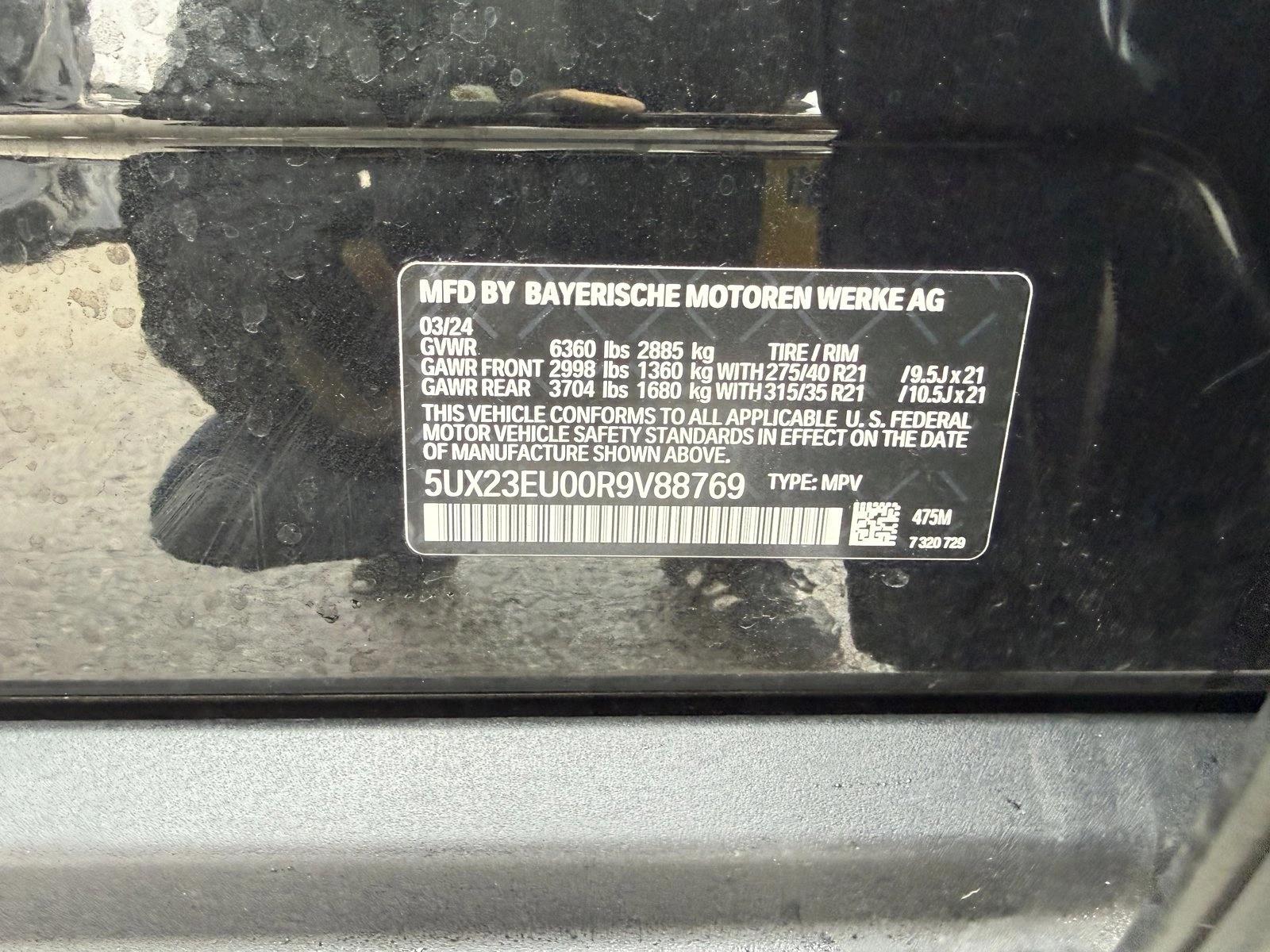 2024 BMW X5 - Image 15