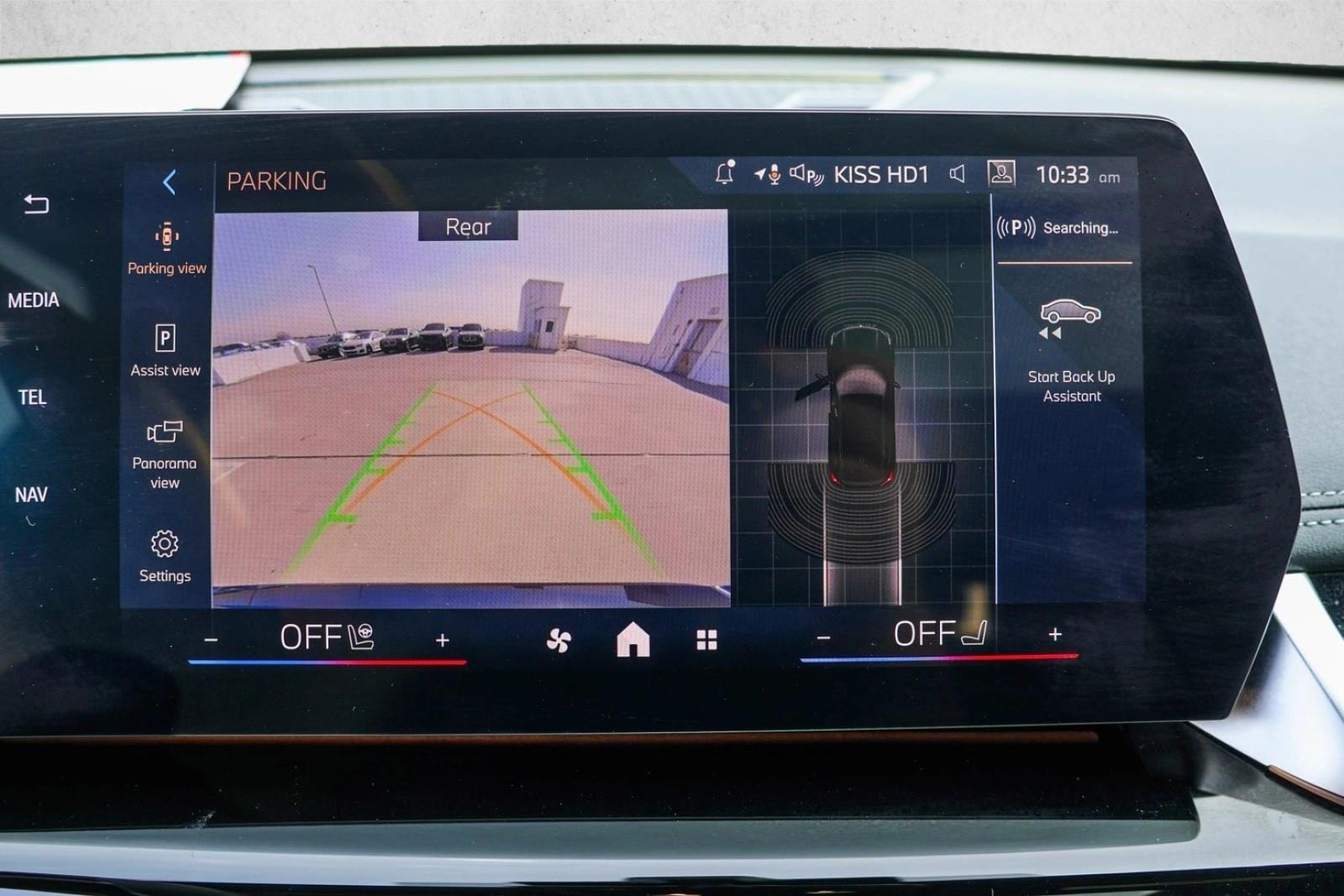 2026 BMW X1 - Image 19