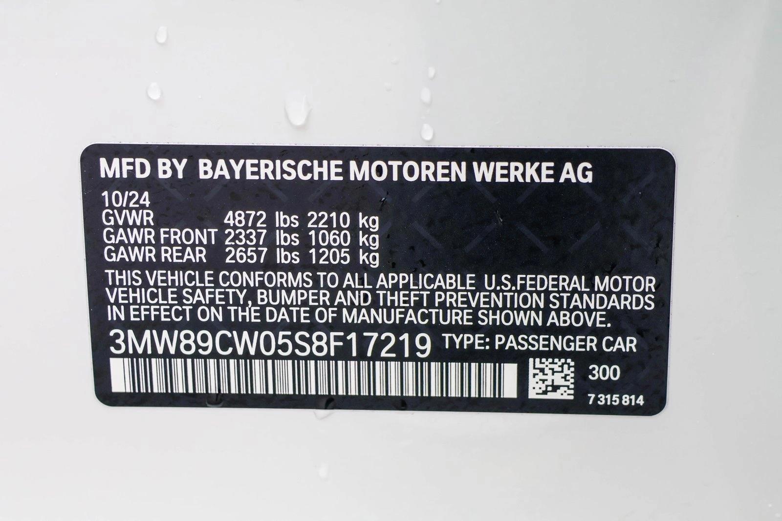 2025 BMW 330I - Image 28