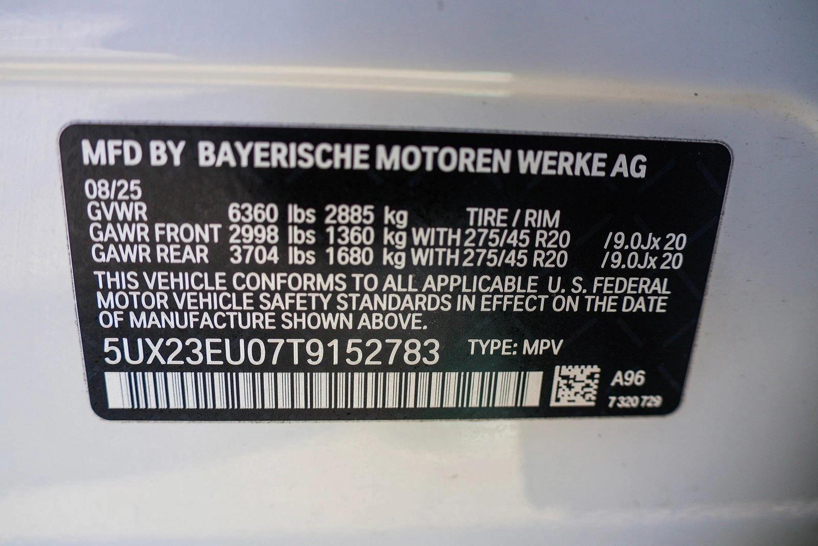 2026 BMW X5 - Image 30