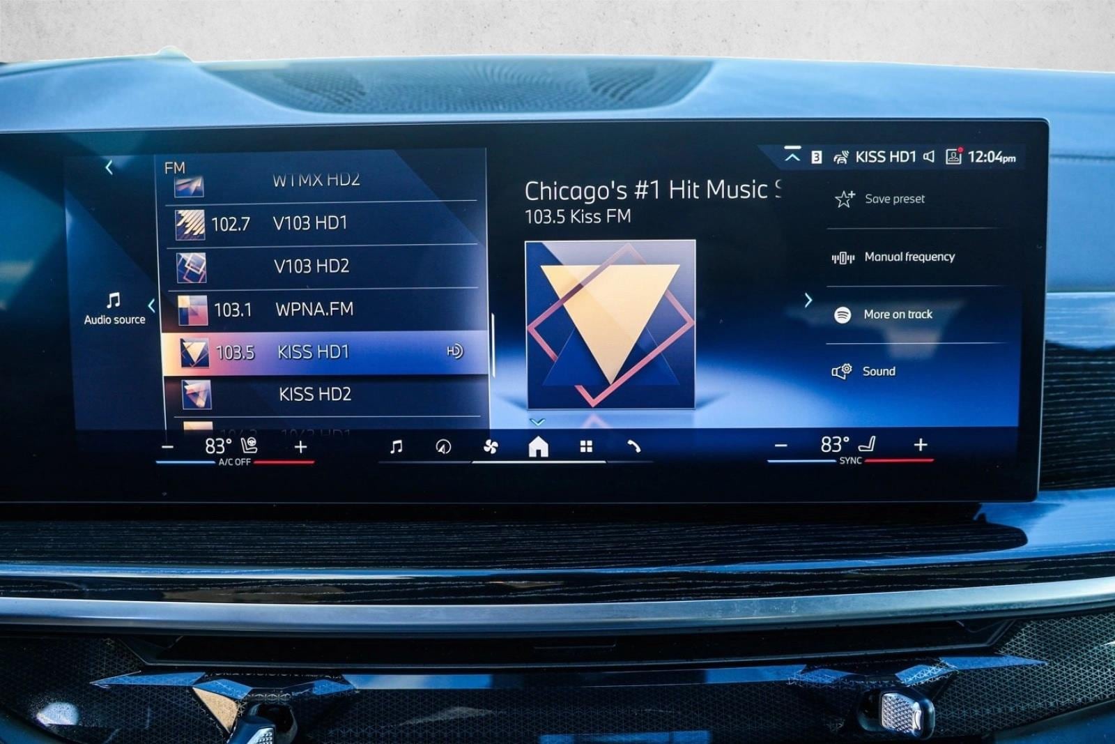 2026 BMW X5 - Image 17