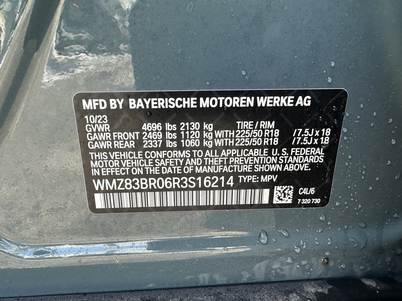 2024 MINI COUNTRYMAN - Image 15