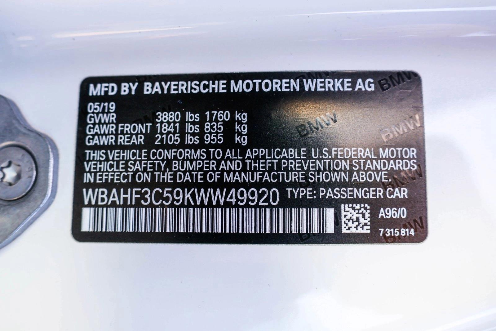 2019 BMW Z4 - Image 26