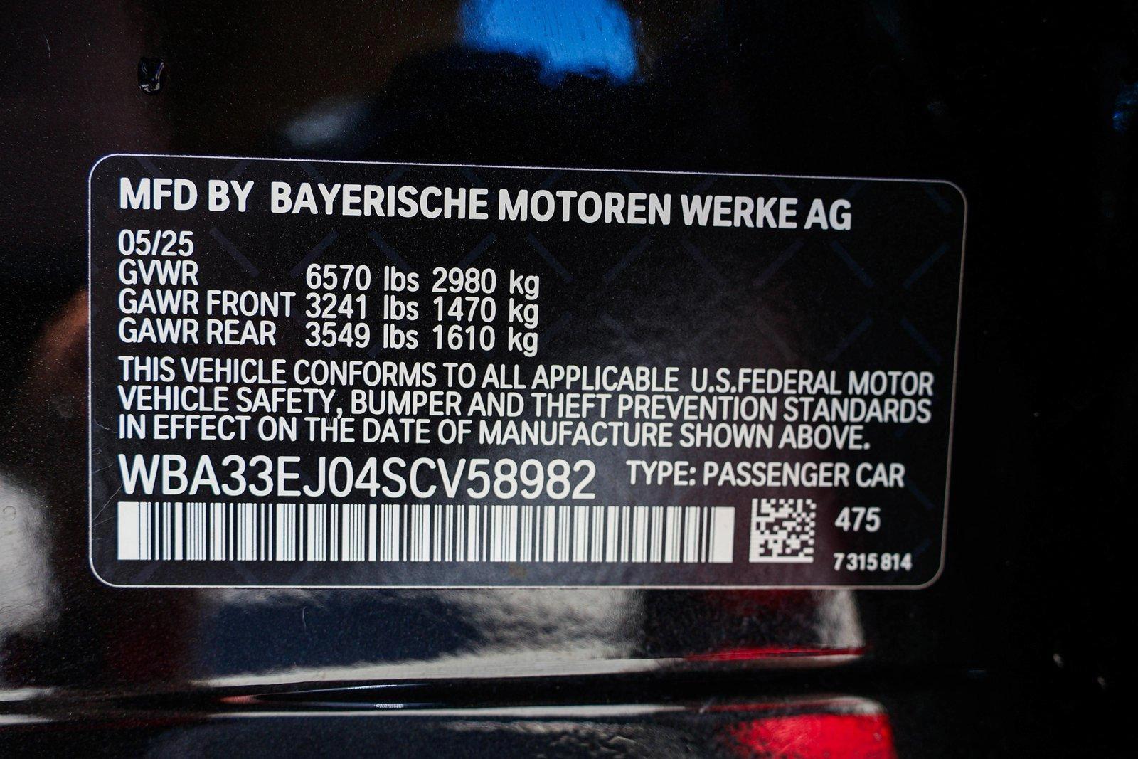 2025 BMW 7 Series 760i - Photo 28