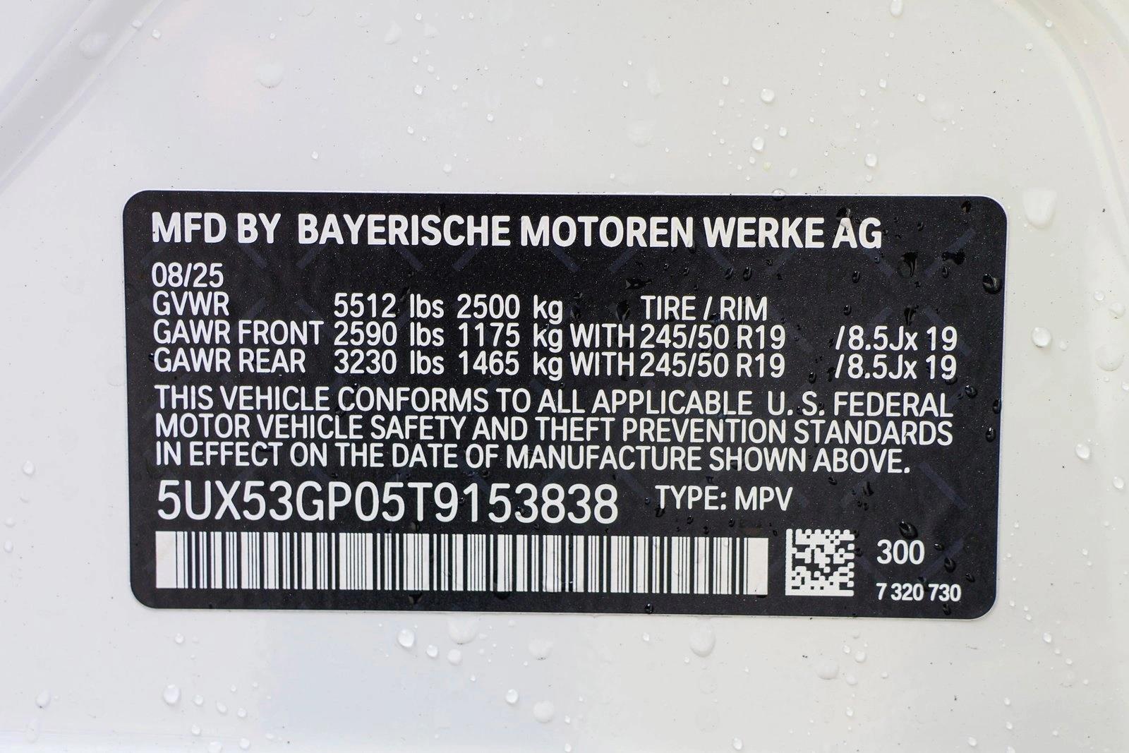 2026 BMW X3 30 - Photo 28