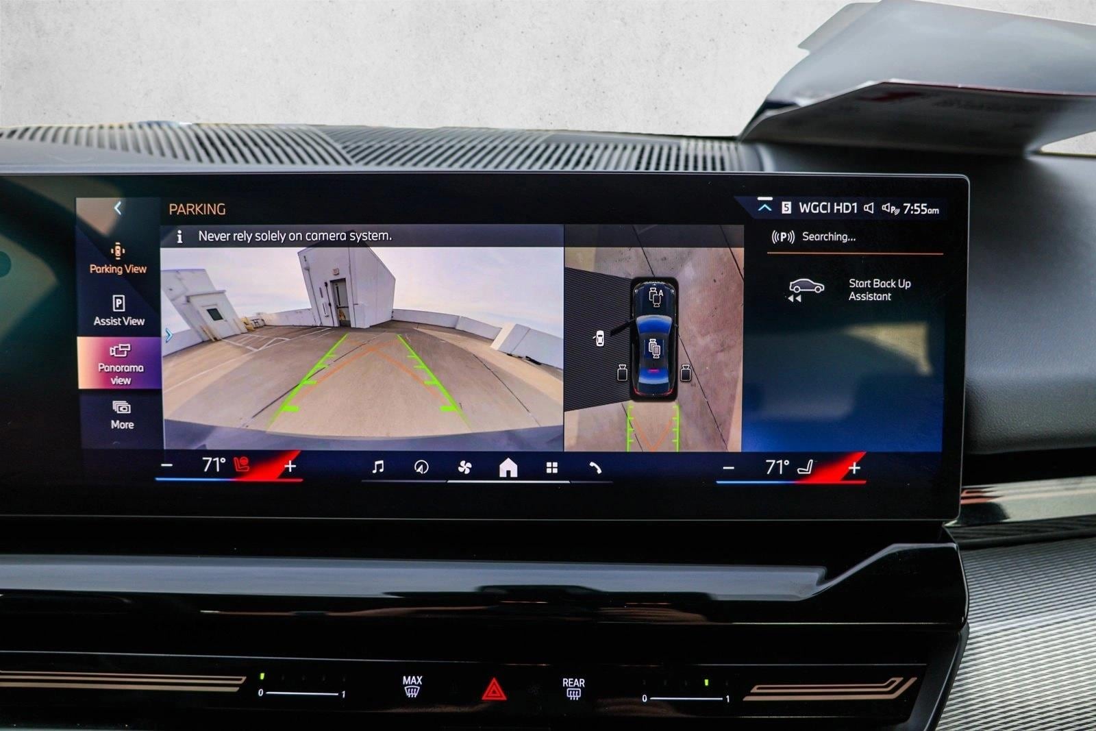 2026 BMW 530I - Image 19