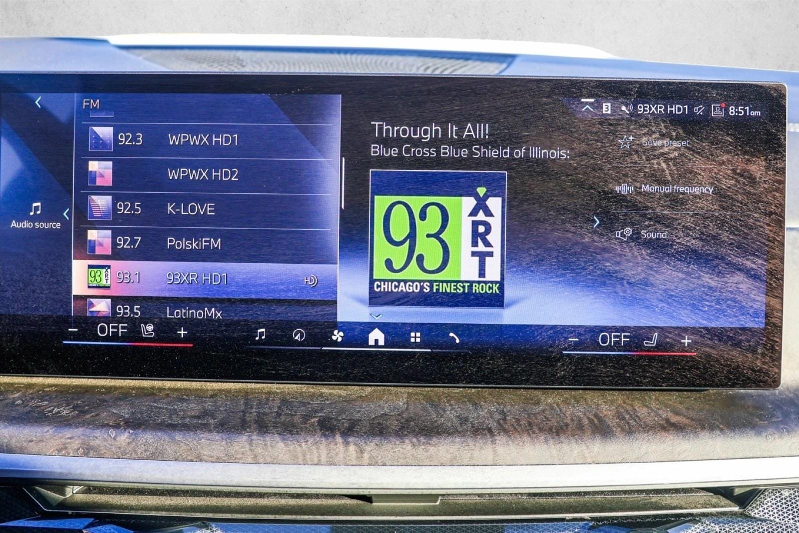 2025 BMW X7 - Image 17