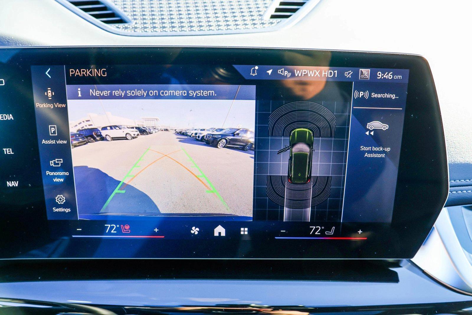 2025 BMW X1 - Image 17