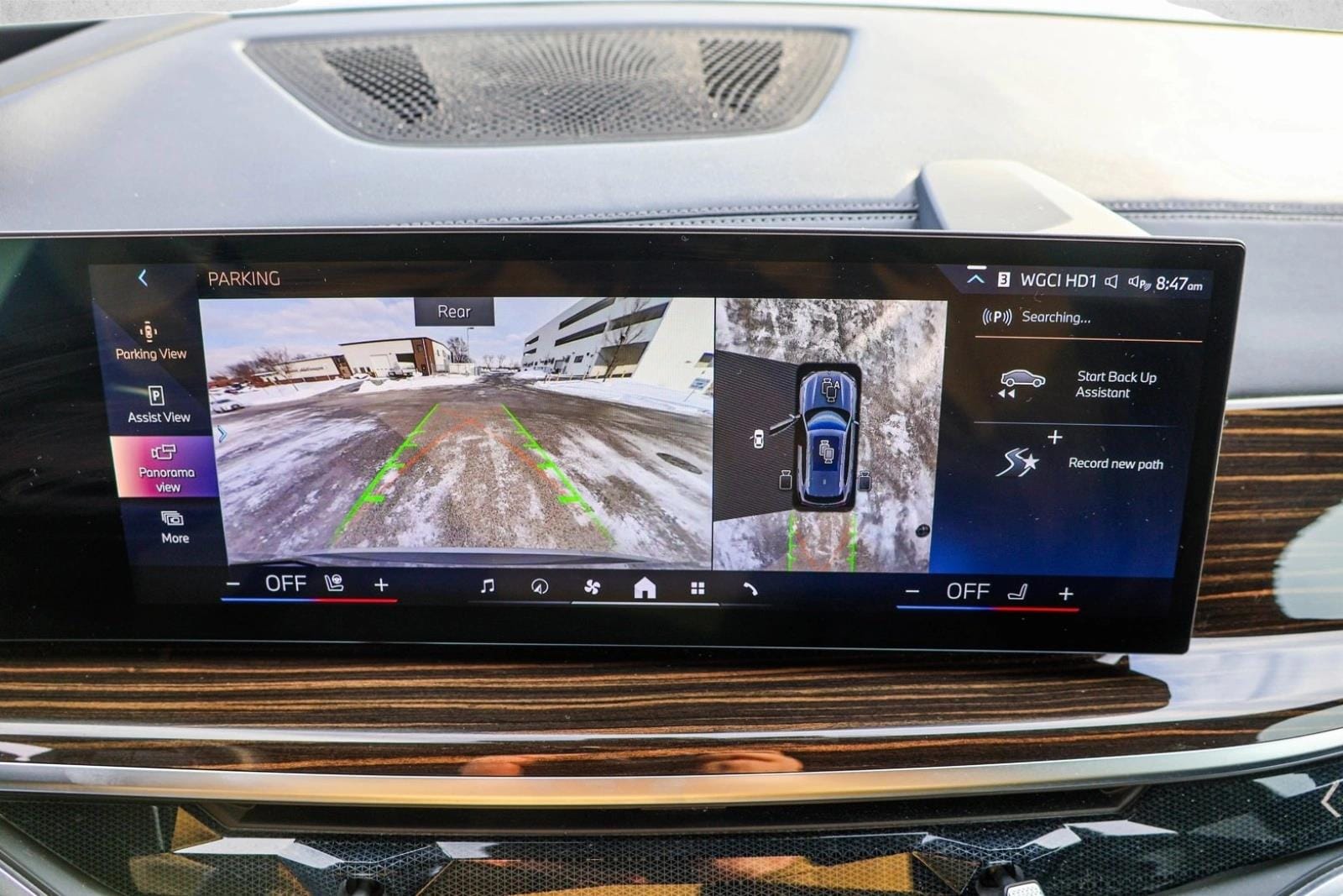 2024 BMW X5 - Image 19