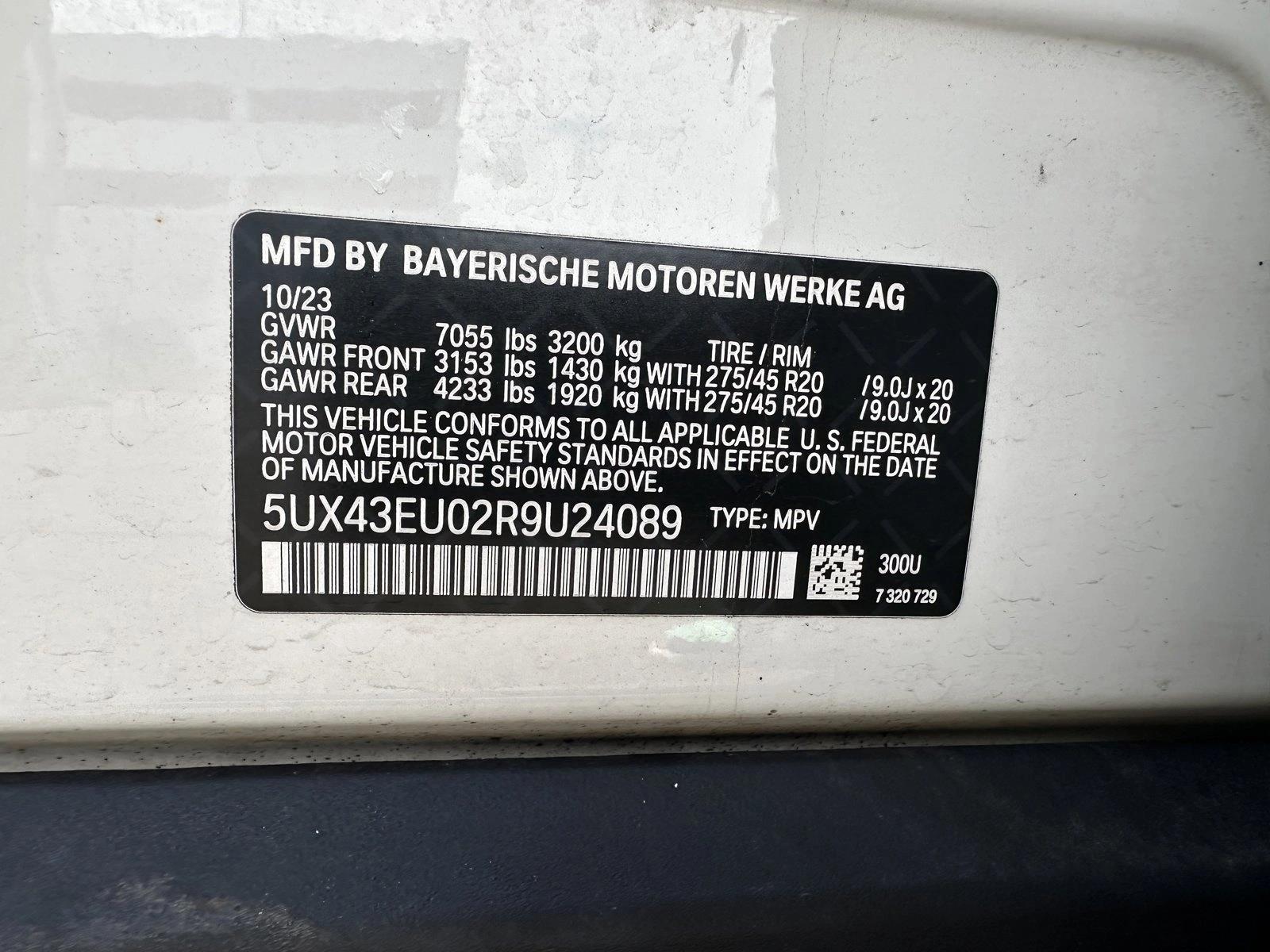 2024 BMW X5 - Image 15