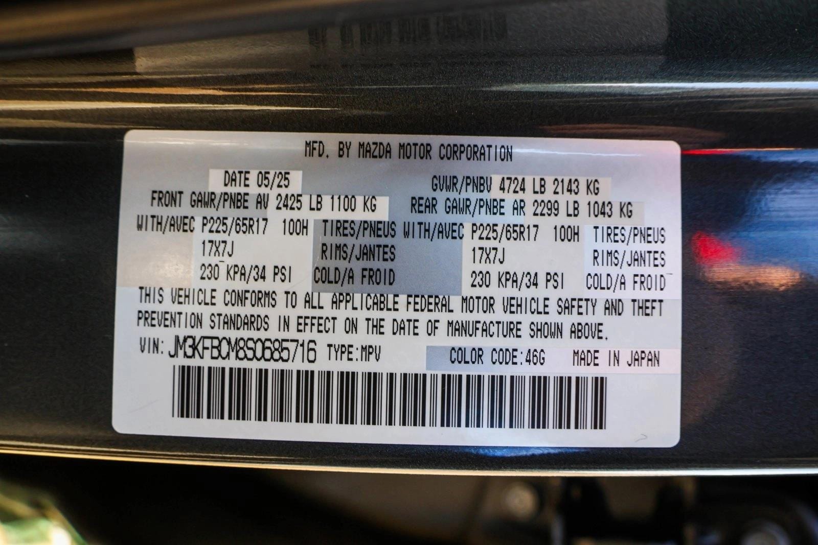 2025 MAZDA CX-5 - Image 29