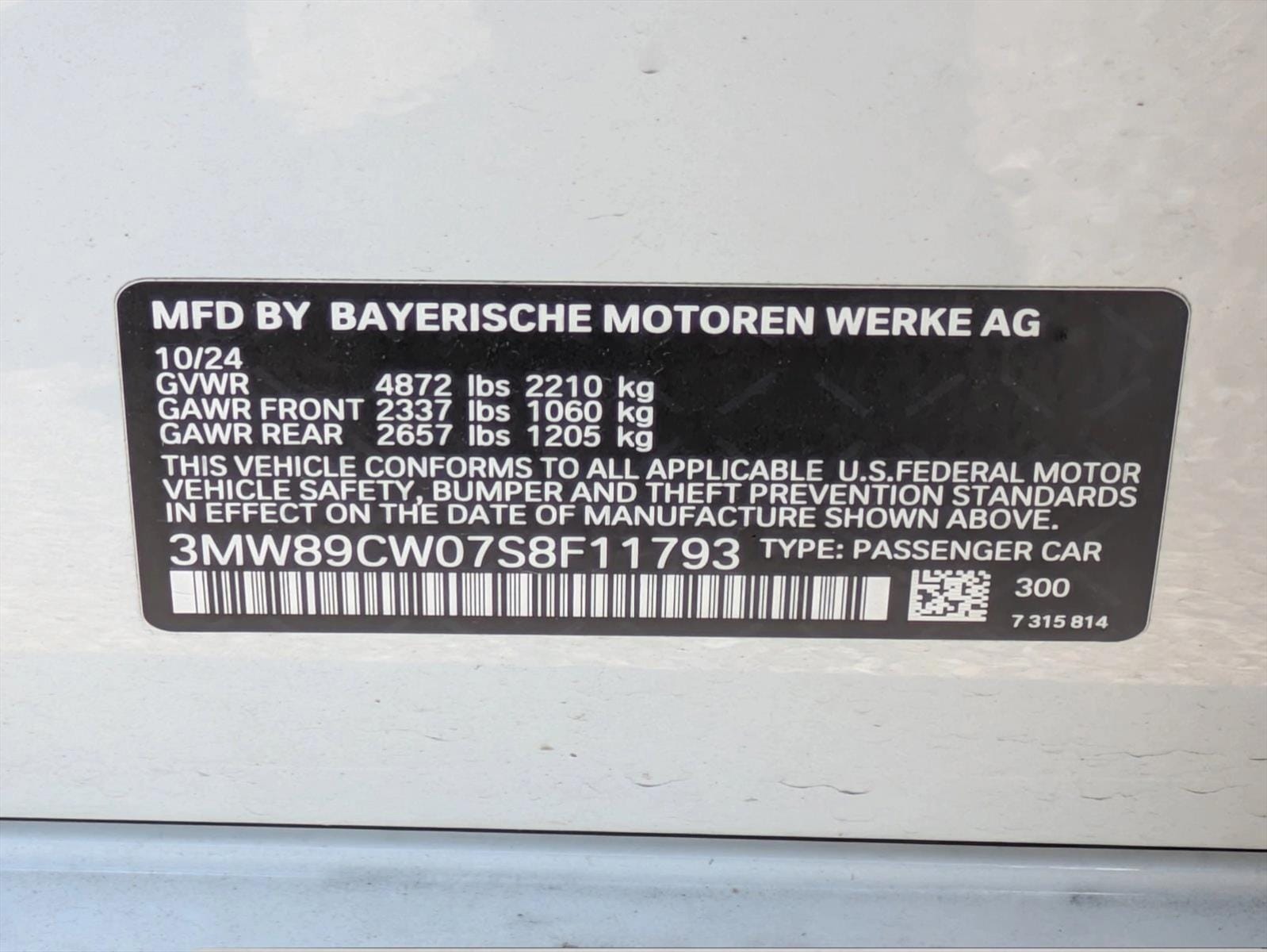 2025 BMW 330I - Image 16