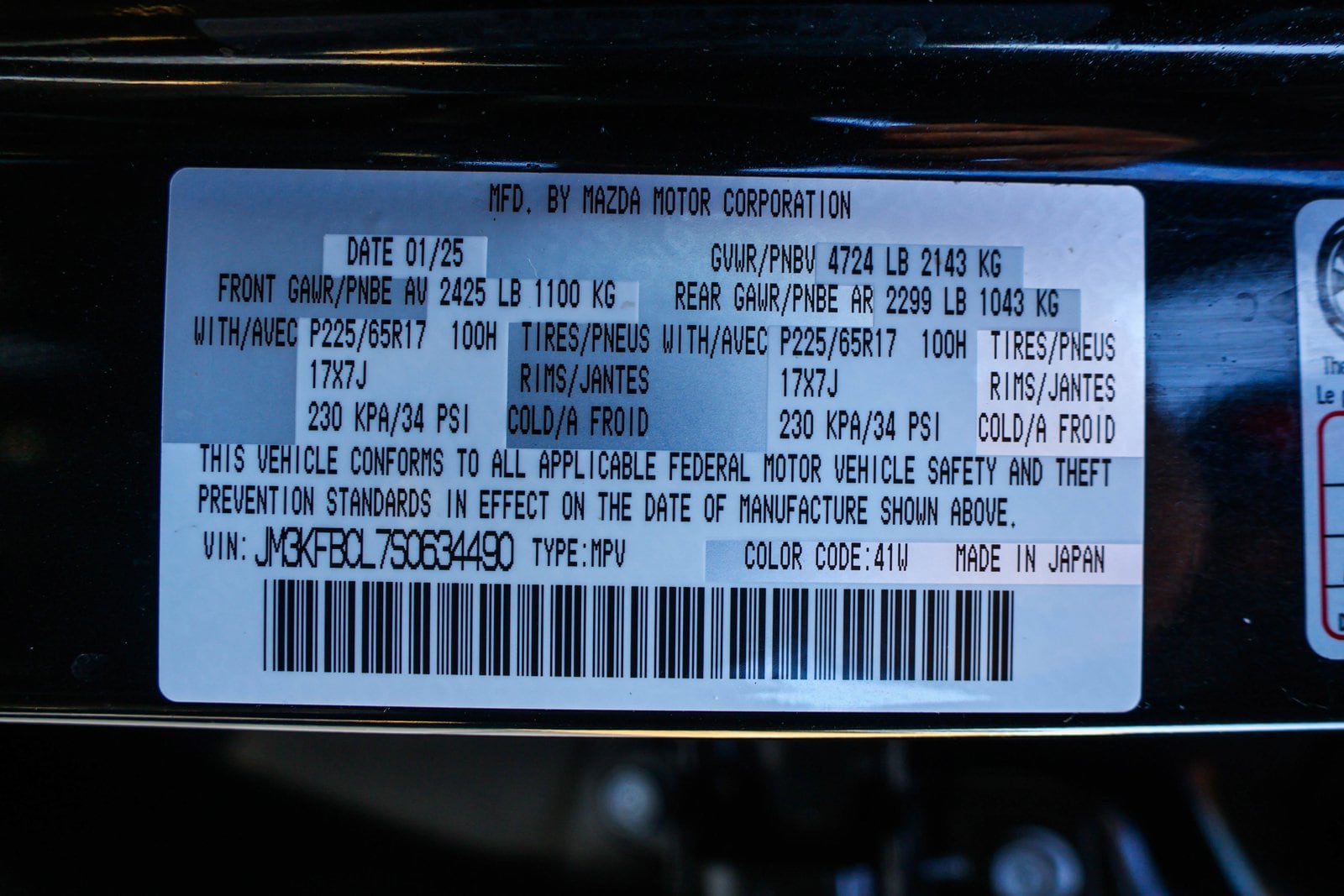 2025 MAZDA CX-5 - Image 30