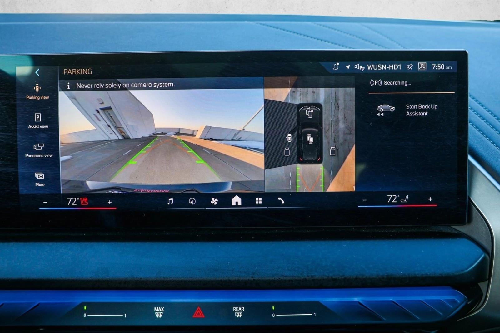 2025 BMW X3 - Image 17