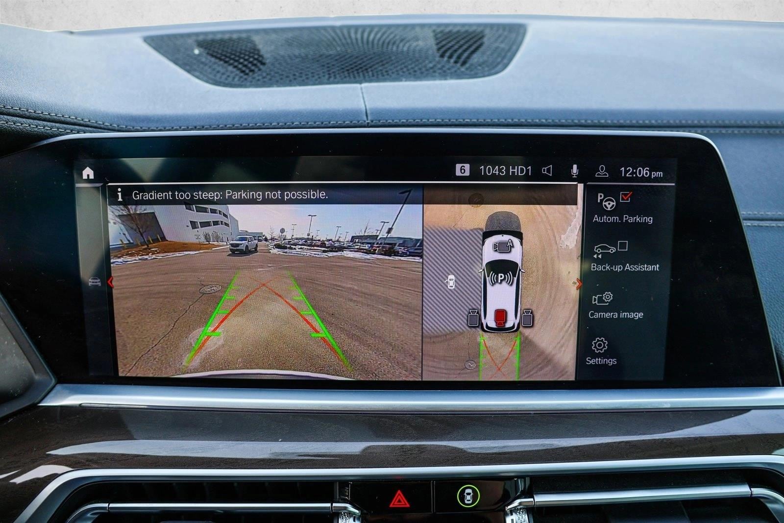 2023 BMW X5 - Image 19