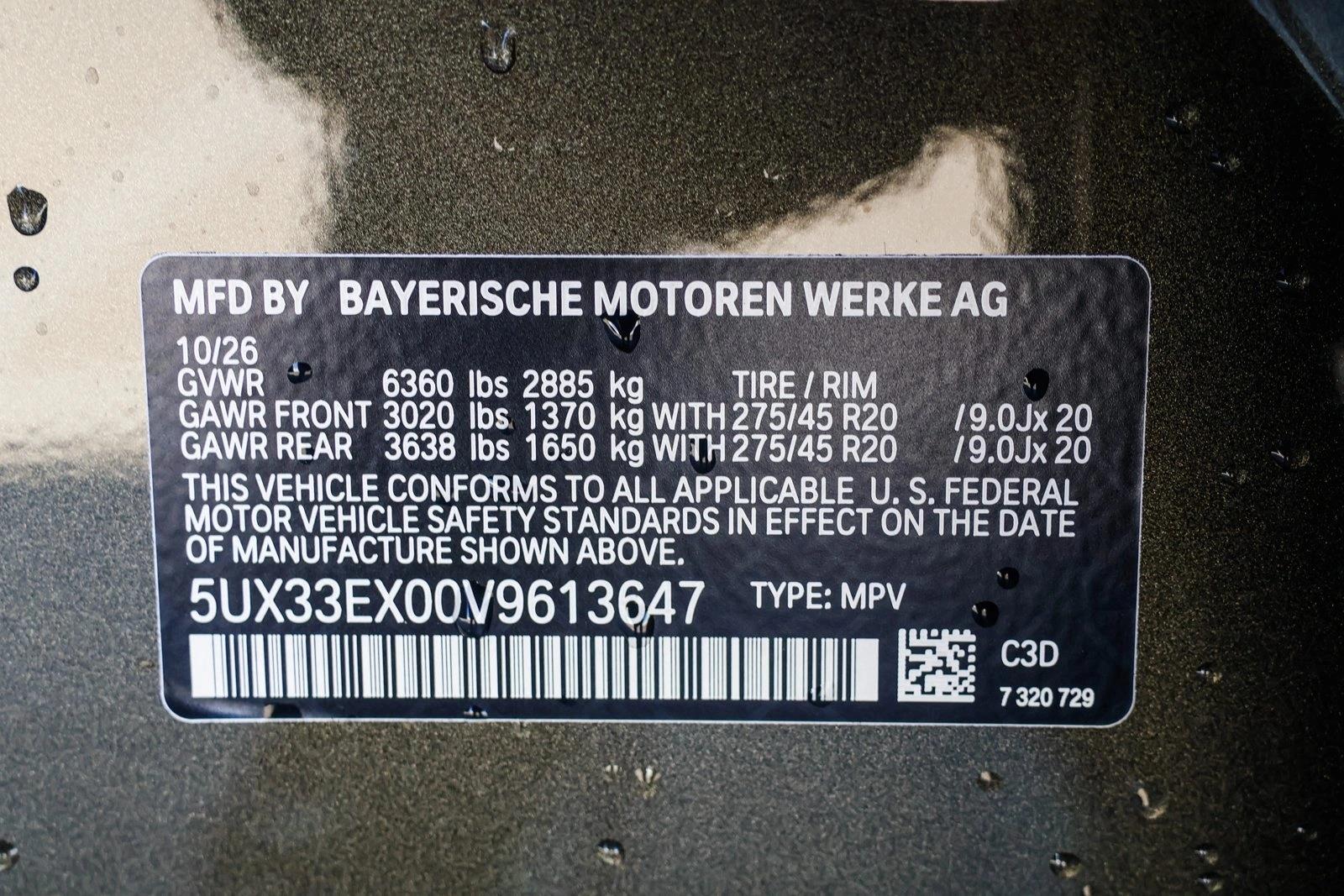 Vehicle thumbnail