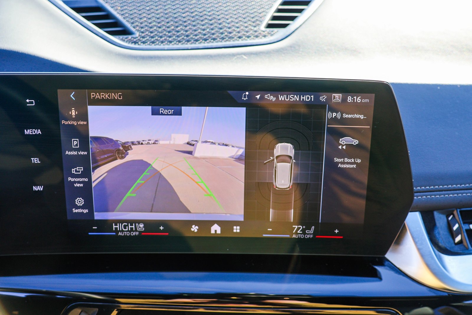 2025 BMW X1 - Image 19