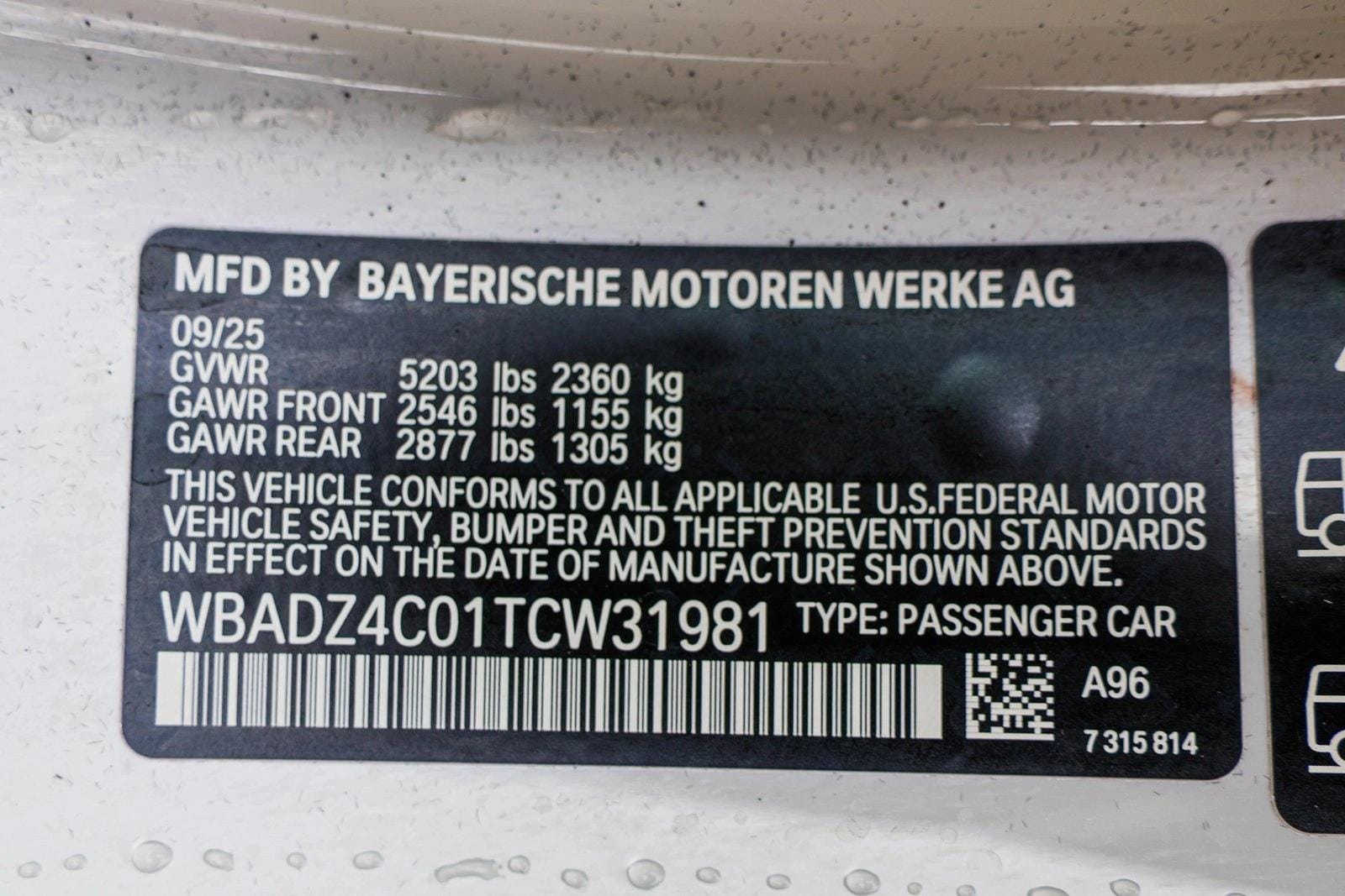 2026 BMW 8 Series 840i - Photo 25