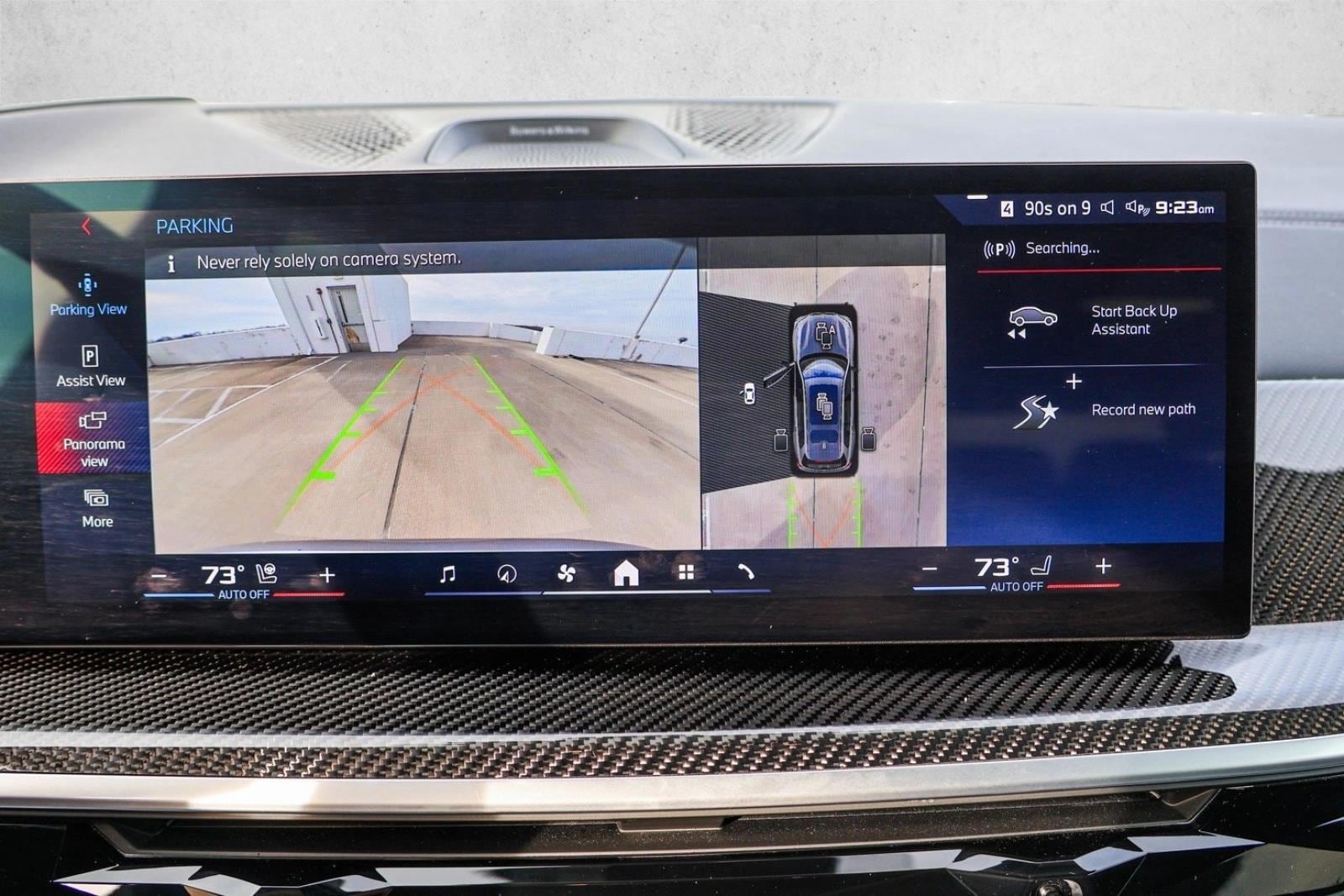 2024 BMW X7 - Image 18