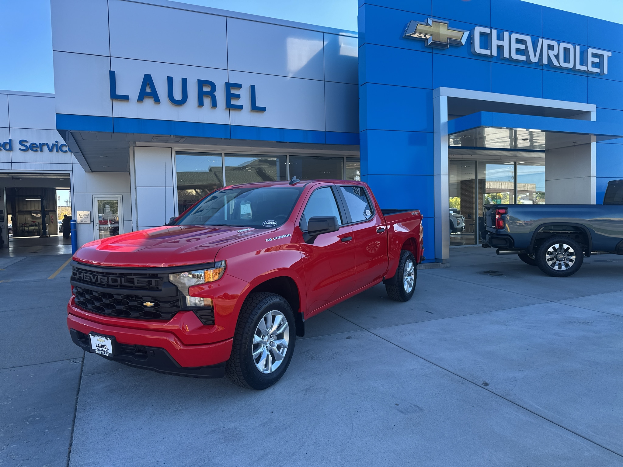 2026 Chevrolet Silverado 1500