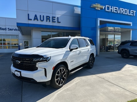2023 Chevrolet Tahoe RST SUV