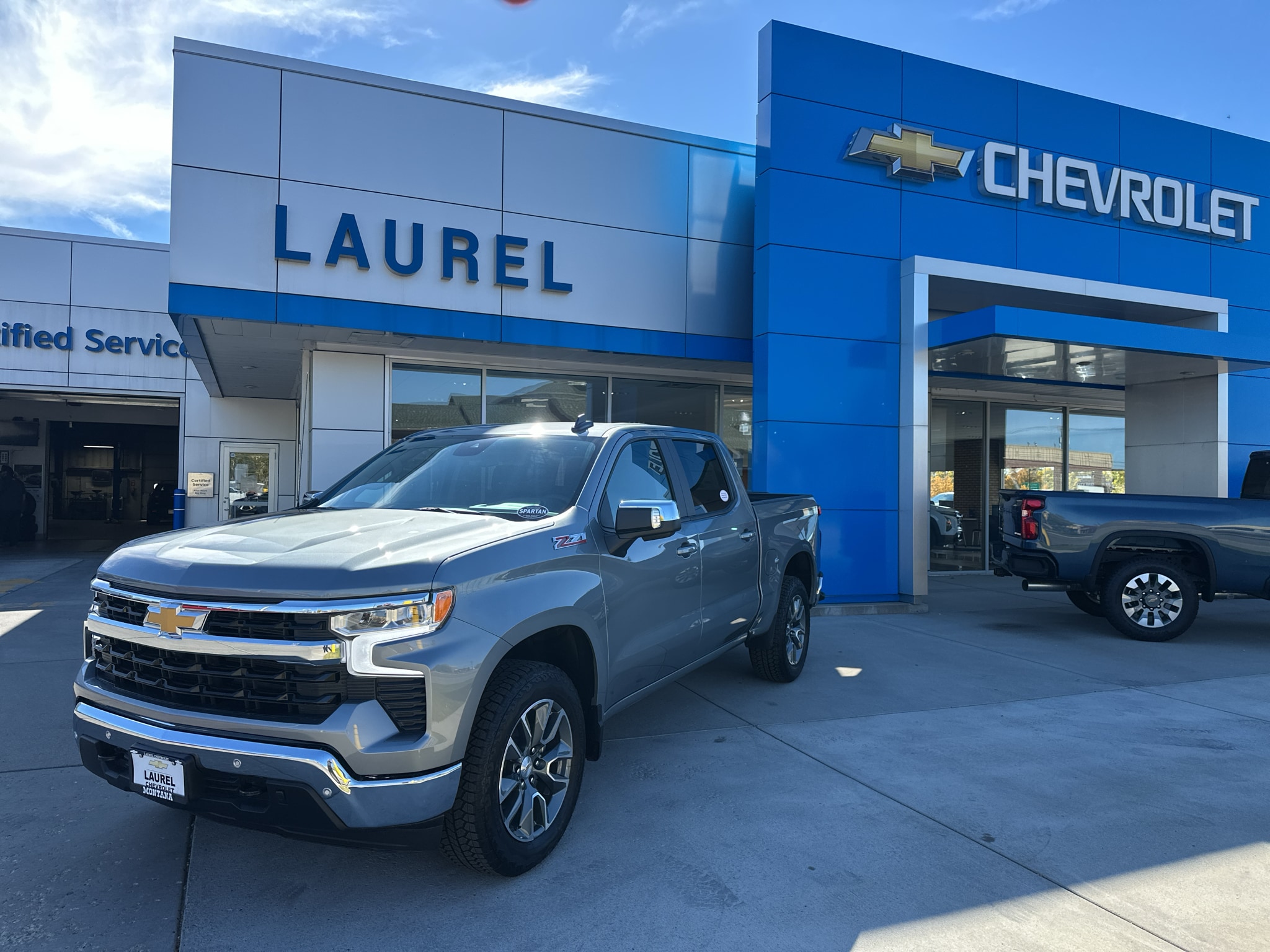 2026 Chevrolet Silverado 1500