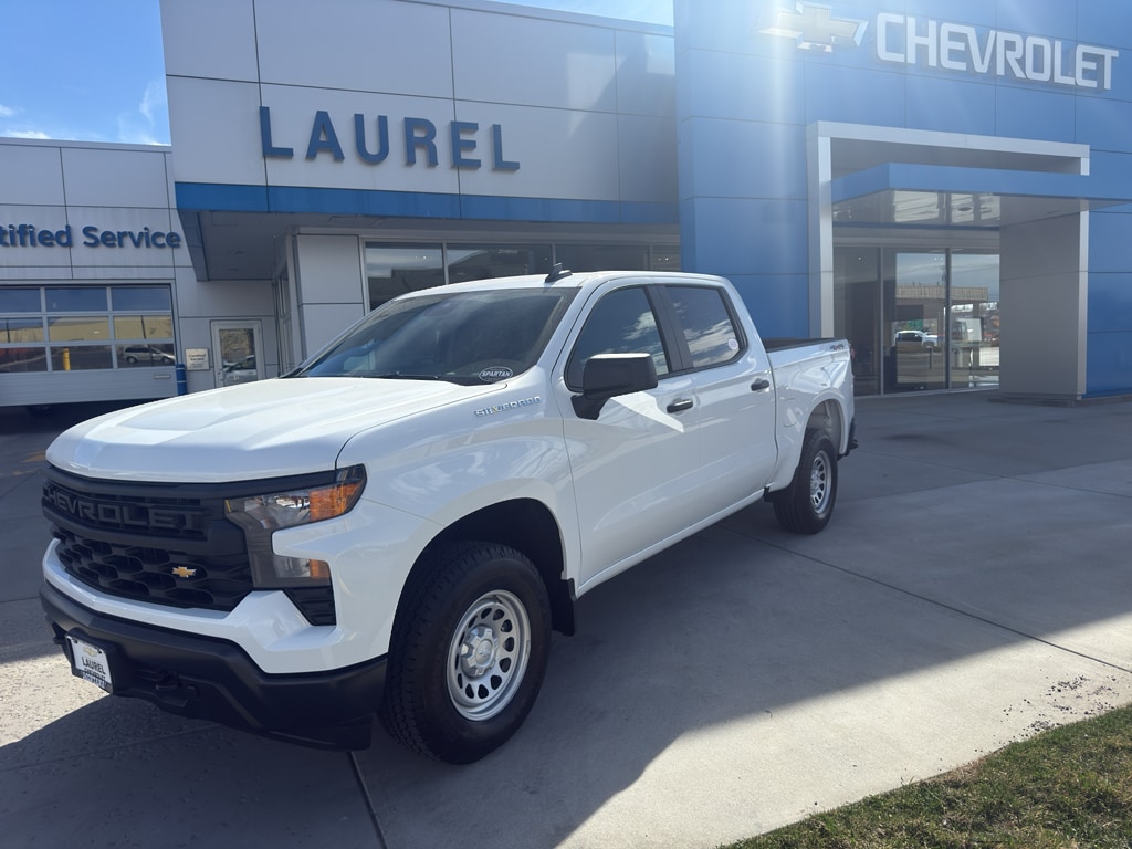 2026 Chevrolet Silverado 1500