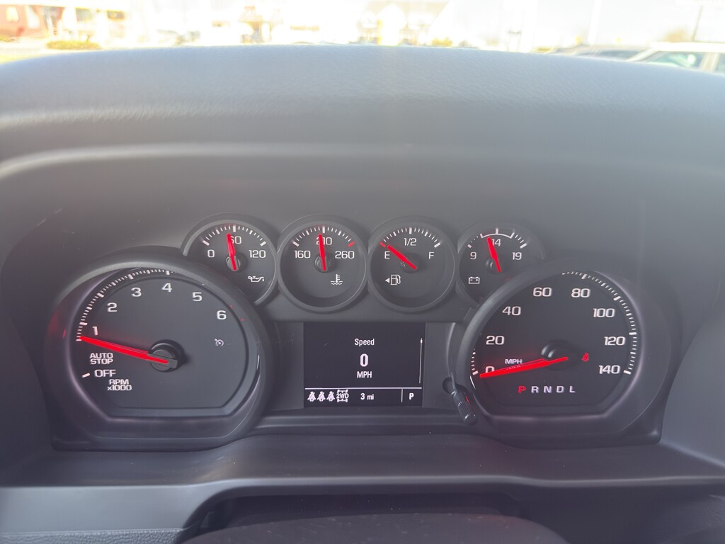 2026 Chevrolet Silverado 1500 Work Truck - Photo 14