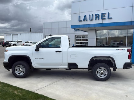 2025 Chevrolet Silverado 2500 HD WT Truck