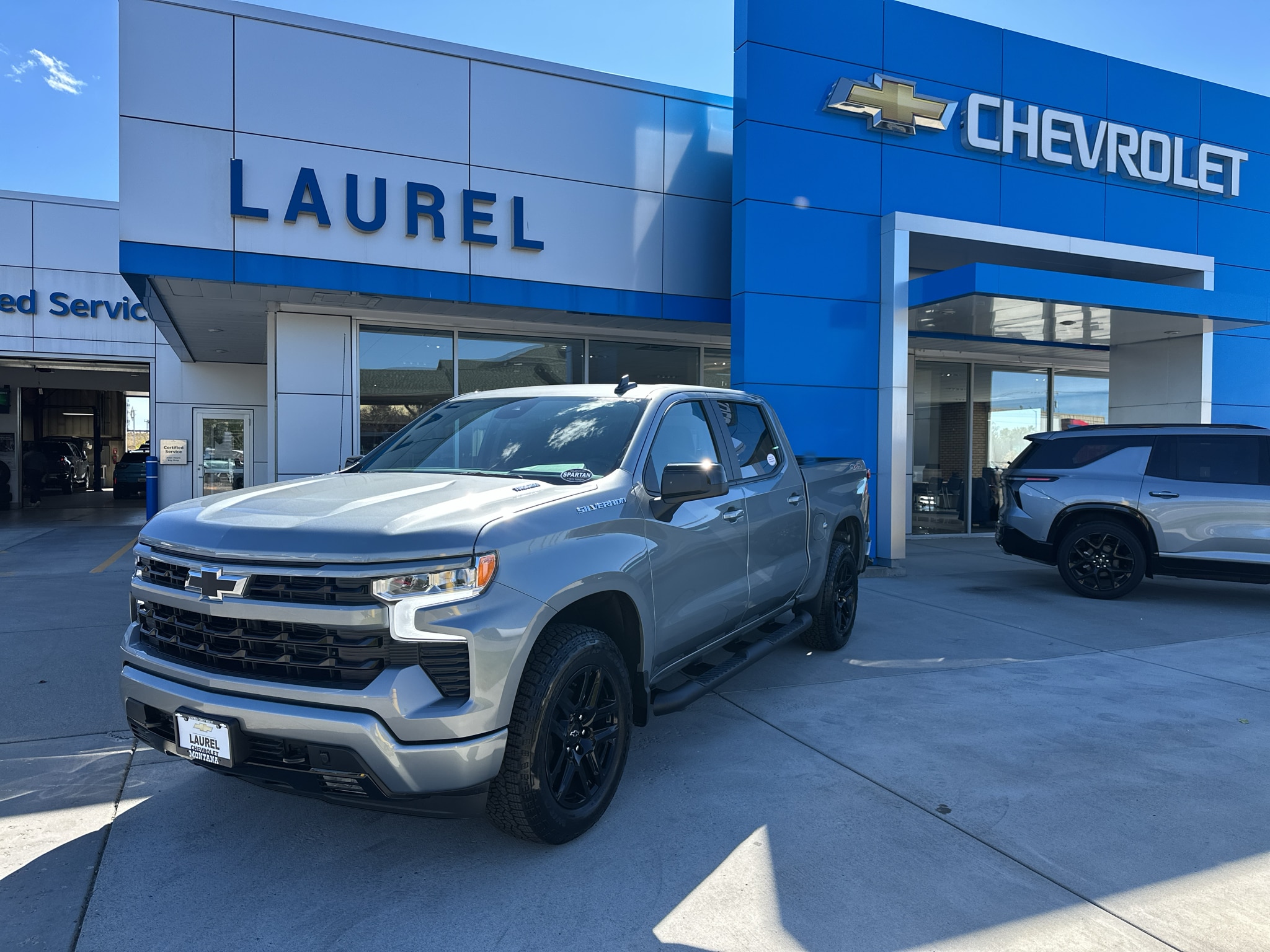 2026 Chevrolet Silverado 1500