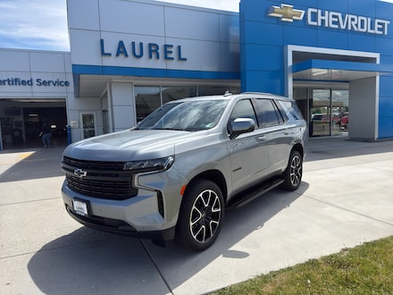 2023 Chevrolet Tahoe RST SUV