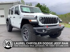 2026 Jeep Wrangler Rubicon Sport Utility