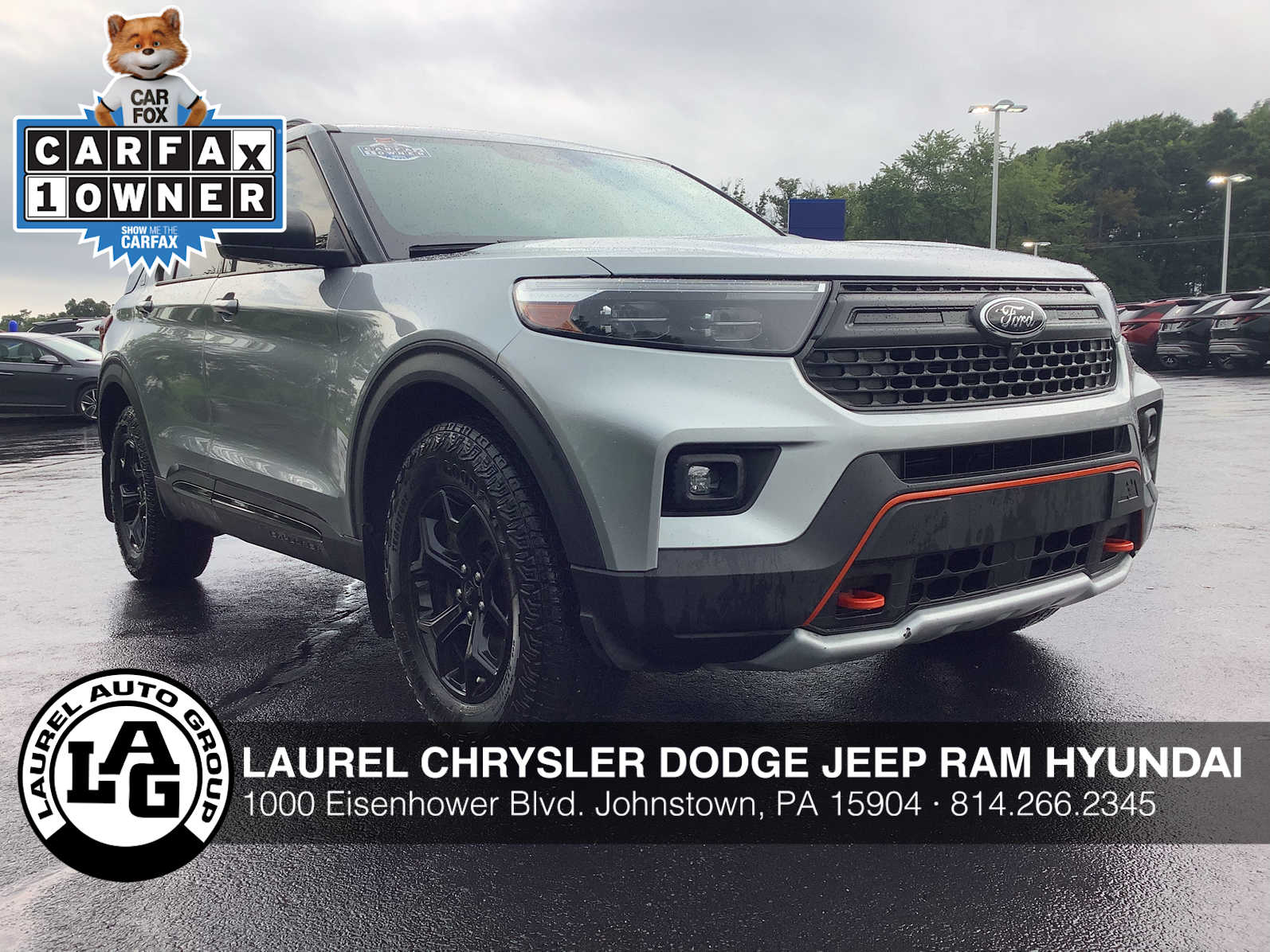 2023 Ford Explorer