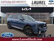  Kia Telluride Hybrid