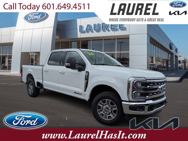 2026 Ford F-250 Super Duty