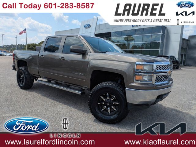 2015 Chevrolet Silverado 1500