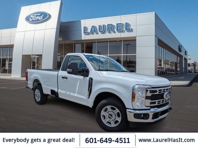2026 Ford F-250 Super Duty