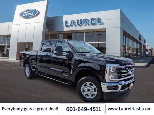 2026 Ford F-250 Super Duty